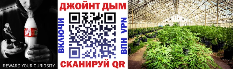 Купить Вольск ГАШ Марихуана Alpha-PVP Мефедрон Кокаин