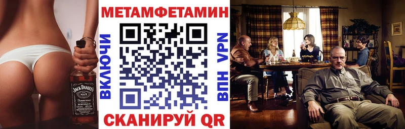 сколько стоит  Вольск  Amphetamine 97% 