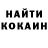 Cocaine Перу CherryNotKate ;3