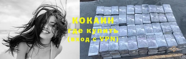 jwh Белоозёрский