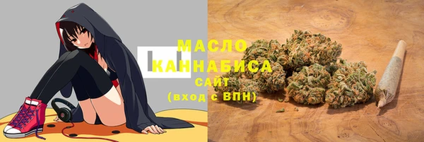 мефедрон VHQ Баксан