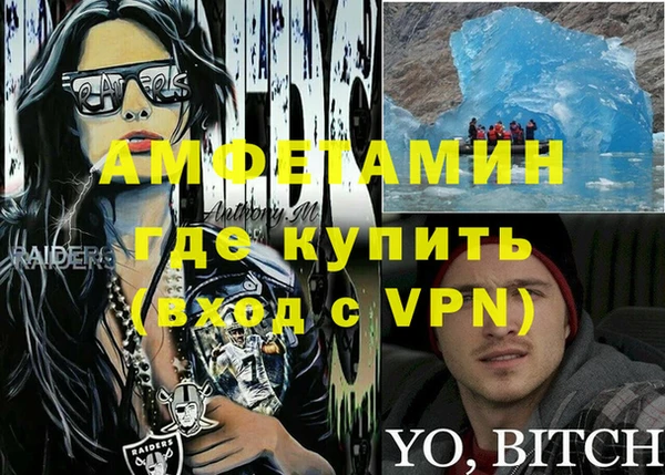 jwh Белоозёрский