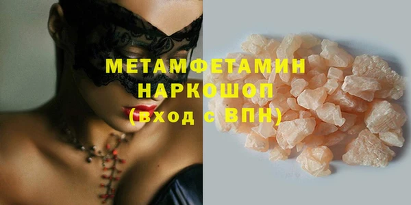 jwh Белоозёрский