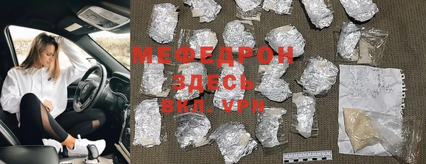 jwh Белоозёрский