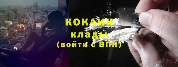 jwh Белоозёрский