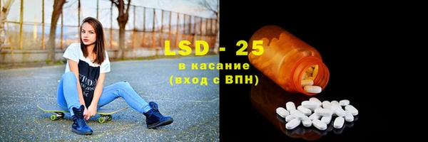 кокаин колумбия Балахна