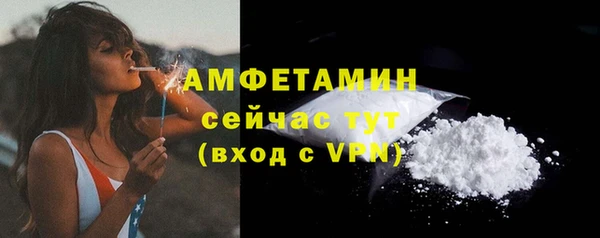 2c-b Беломорск