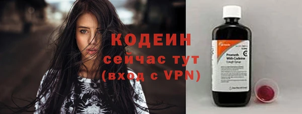 кокаин колумбия Балахна