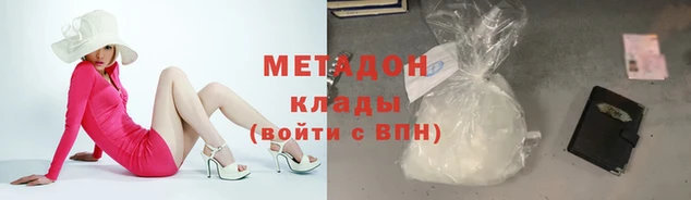 jwh Белоозёрский