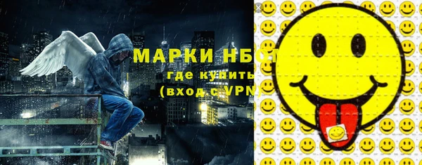 прущий лед Белокуриха