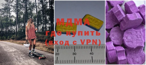 mix Снежинск