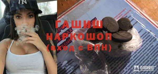индика Балабаново