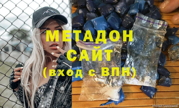 кокаин колумбия Балахна