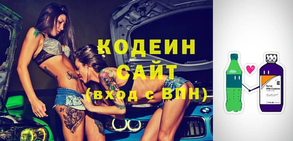 jwh Белоозёрский