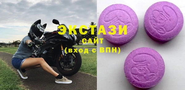 прущий лед Белокуриха