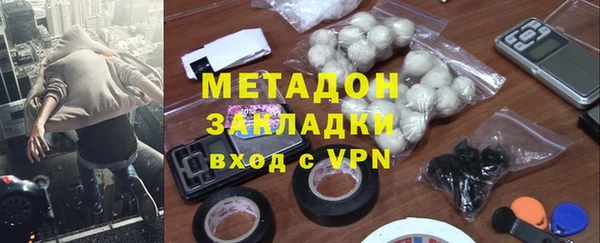 jwh Белоозёрский