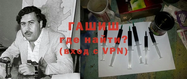мефедрон VHQ Баксан