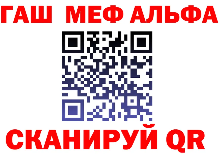 МЕФ 4 MMC tor площадка блэк спрут Вольск
